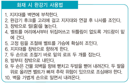 숙박뉴스201303_1.jpg