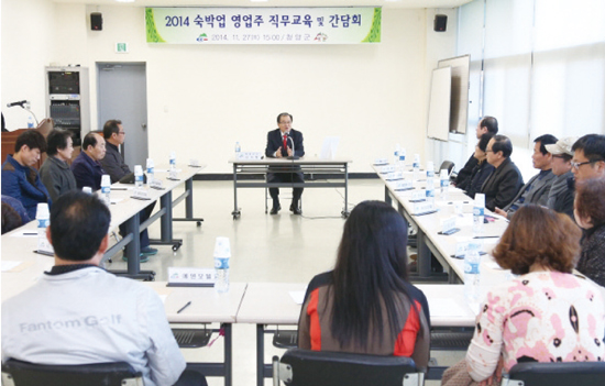news201501_5.jpg