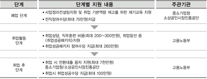 8월숙박매거진-41.jpg